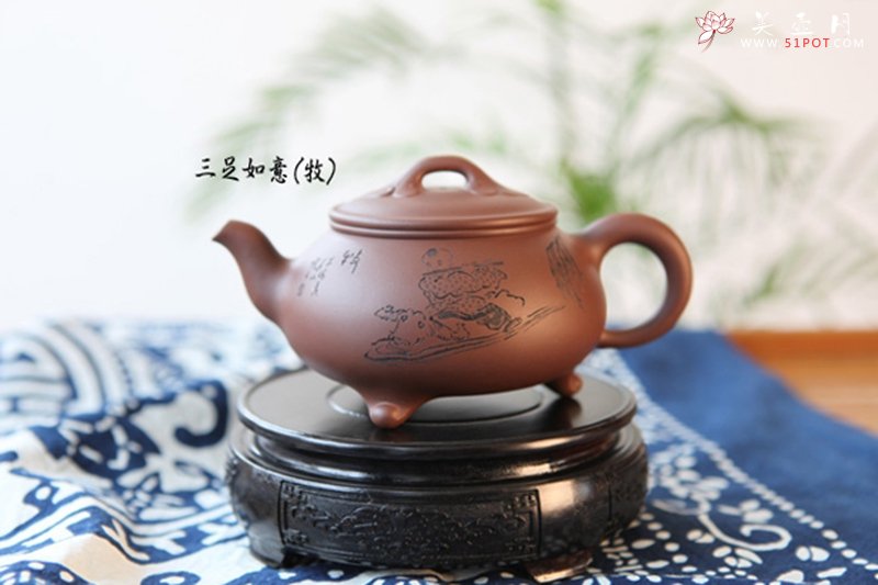 紫砂壶图片：三足如意 - 宜兴紫砂壶网