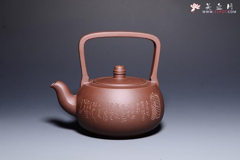 紫砂壶图片：汉风提梁 - 宜兴紫砂壶网