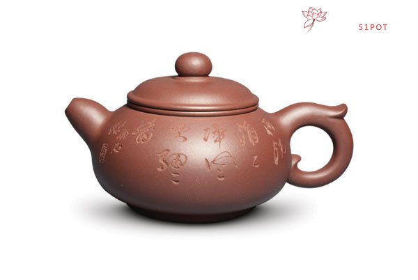 紫砂壶图片：福缘壶 - 宜兴紫砂壶网