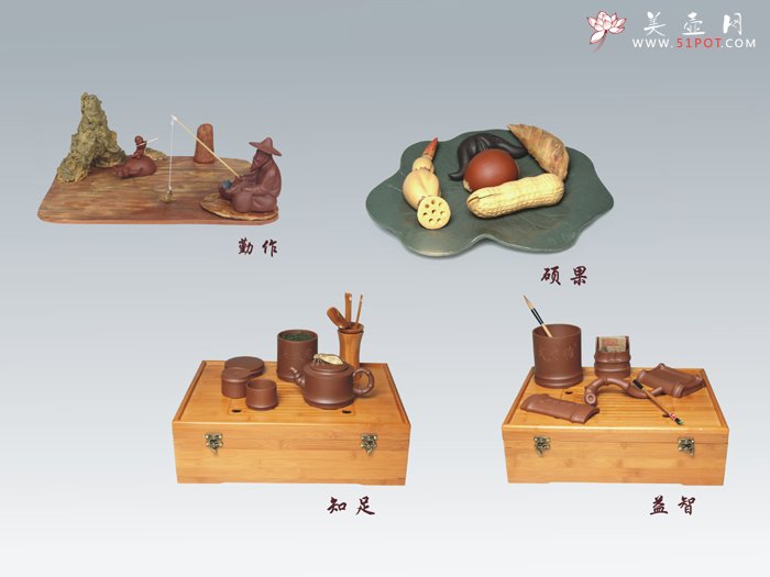 紫砂壶图片：品江南 - 宜兴紫砂壶网