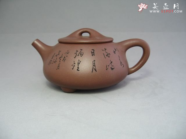 紫砂壶图片：石瓢壶 - 宜兴紫砂壶网