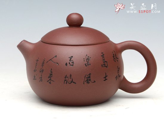 紫砂壶图片：倒把西施（紫泥）340ML - 宜兴紫砂壶网