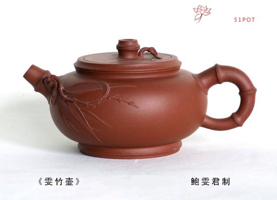 紫砂壶图片：雯竹壶 - 宜兴紫砂壶网