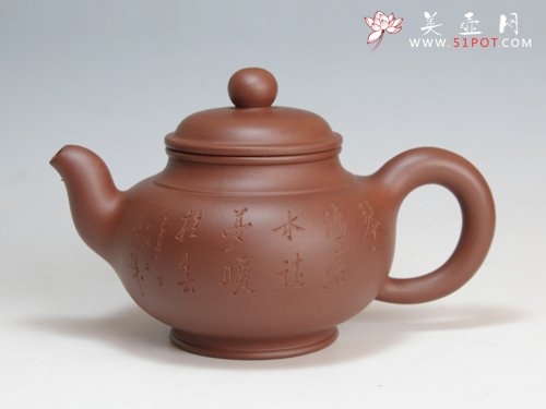 紫砂壶图片：华容壶 - 宜兴紫砂壶网