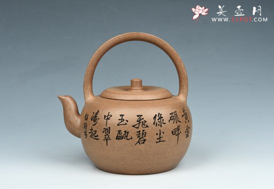 紫砂壶图片：古韵提梁 - 宜兴紫砂壶网