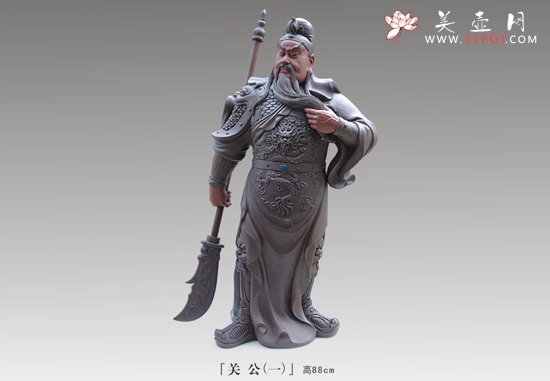 紫砂壶图片：关公（一） - 宜兴紫砂壶网