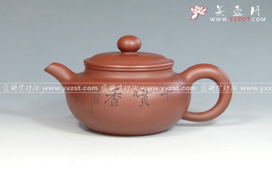 紫砂壶图片：扁掇 - 宜兴紫砂壶网