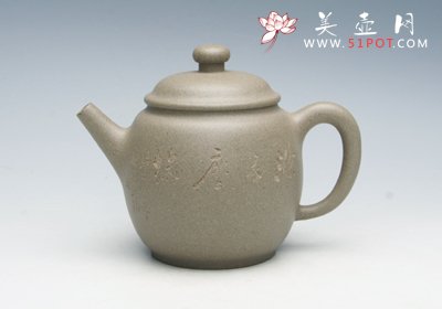 紫砂壶图片：龙缘 - 宜兴紫砂壶网