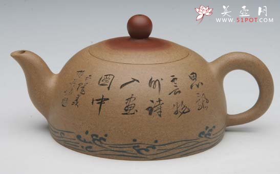 紫砂壶图片：旭日东升壶 - 宜兴紫砂壶网