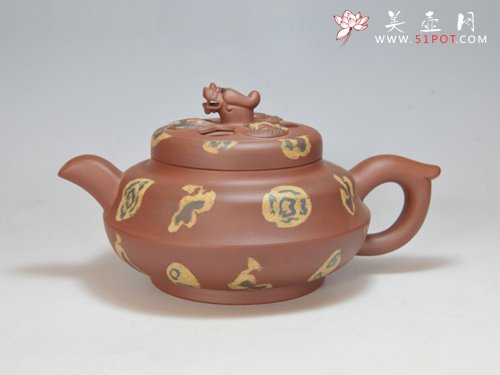 紫砂壶图片： 鱼龙戏壶  350CC  绞泥 - 宜兴紫砂壶网