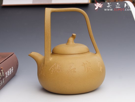 紫砂壶图片：提梁茄段 - 宜兴紫砂壶网