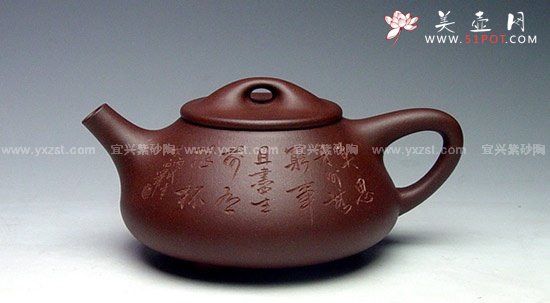 紫砂壶图片：中石瓢 - 宜兴紫砂壶网