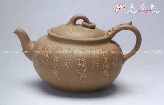 紫砂壶图片：紫气东来壶 - 宜兴紫砂壶网