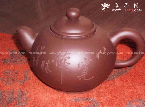 紫砂壶图片：容心壶 - 宜兴紫砂壶网