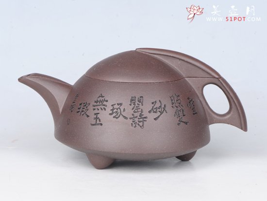 紫砂壶图片：咏鹅 - 宜兴紫砂壶网