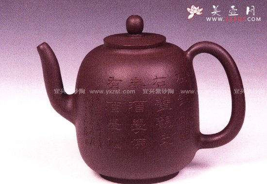 紫砂壶图片：寻古壶 - 宜兴紫砂壶网