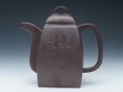 紫砂壶图片：汉方 - 宜兴紫砂壶网