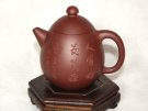 紫砂壶图片：底槽青  龙蛋壶 - 宜兴紫砂壶网