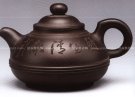 紫砂壶图片：金砂华容壶 - 宜兴紫砂壶网