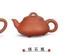 紫砂壶图片：2 - 宜兴紫砂壶网