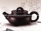 紫砂壶图片：寒梅 - 宜兴紫砂壶网