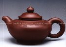 紫砂壶图片：福樱壶 - 宜兴紫砂壶网