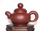 紫砂壶图片：底槽青  丰珠壶 - 宜兴紫砂壶网