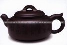 紫砂壶图片：紫祥和 - 宜兴紫砂壶网