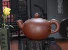 紫砂壶图片：一粒珠 - 宜兴紫砂壶网