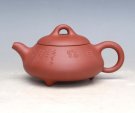 紫砂壶图片：石瓢 - 宜兴紫砂壶网