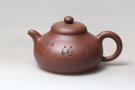 紫砂壶图片：香涧 - 宜兴紫砂壶网