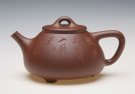 紫砂壶图片：方幼琴制《子冶石瓢》厉上清刻字 - 宜兴紫砂壶网