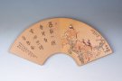 紫砂壶图片：扇面 - 宜兴紫砂壶网