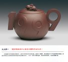 紫砂壶图片：九九归一 - 宜兴紫砂壶网