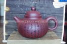 紫砂壶图片：容天 - 宜兴紫砂壶网