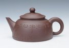 紫砂壶图片：半月 - 宜兴紫砂壶网