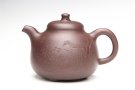 紫砂壶图片：三足乳丁 - 宜兴紫砂壶网