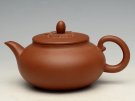 紫砂壶图片：平盖祥云 - 宜兴紫砂壶网