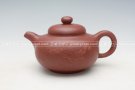 紫砂壶图片：润方 - 宜兴紫砂壶网