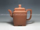 紫砂壶图片：DSC_2175大 - 宜兴紫砂壶网