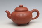 紫砂壶图片：柿鼎壶 - 宜兴紫砂壶网