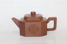 紫砂壶图片：八方聚福 - 宜兴紫砂壶网