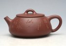 紫砂壶图片：石 瓢 - 宜兴紫砂壶网