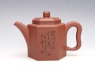 紫砂壶图片：六方 泥料：底槽清 - 宜兴紫砂壶网