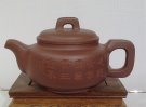 紫砂壶图片：23 - 宜兴紫砂壶网