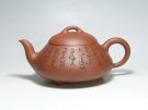 紫砂壶图片：矮石瓢 - 宜兴紫砂壶网