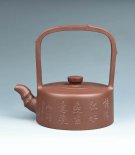 紫砂壶图片：竹扁提梁 - 宜兴紫砂壶网