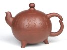 紫砂壶图片：友谊  350CC... - 宜兴紫砂壶网