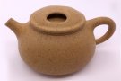 紫砂壶图片：牛盖石瓢 - 宜兴紫砂壶网