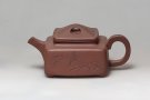 紫砂壶图片：四方石瓢 - 宜兴紫砂壶网